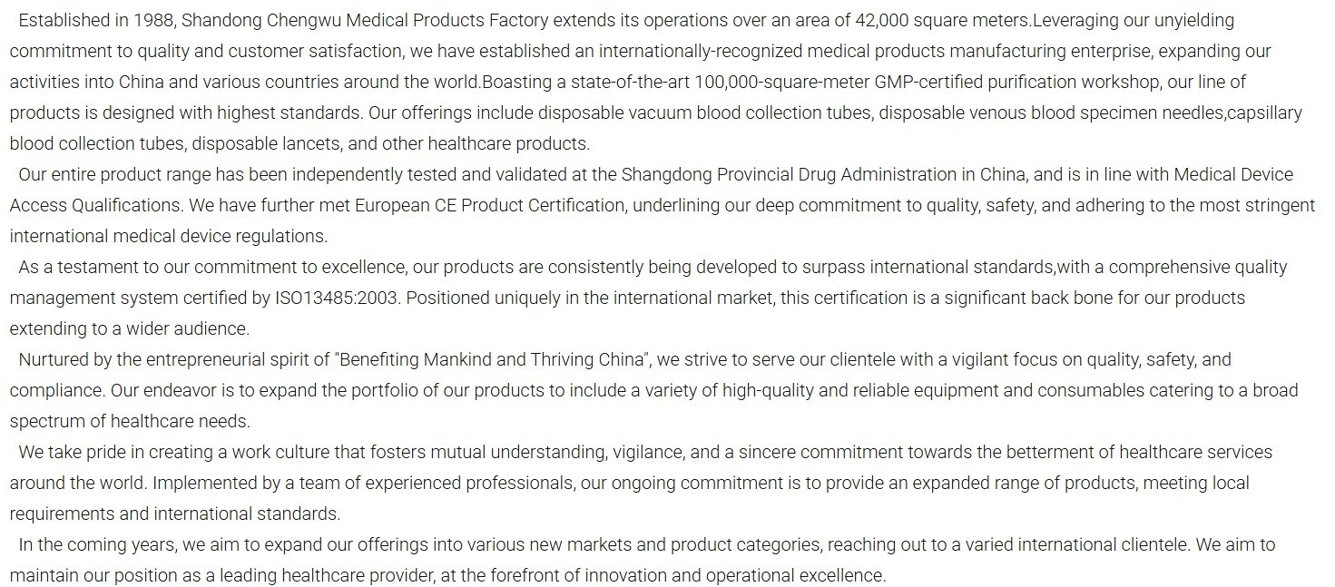 product-1-1 product-1-1